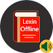 Lexin — Svensk Ordbok Offline
