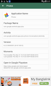 My App Info