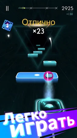 Game screenshot Magic Hop : Прыгай с ритмом apk download