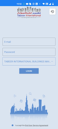 Android application Tabeer Intl FM screenshort