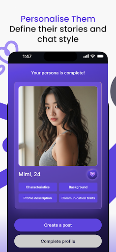 Vaib: AI Character Chat Screen 3
