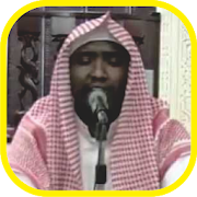 Top 41 Music & Audio Apps Like Murottal Ismail Al Nori Quran Offline - Best Alternatives