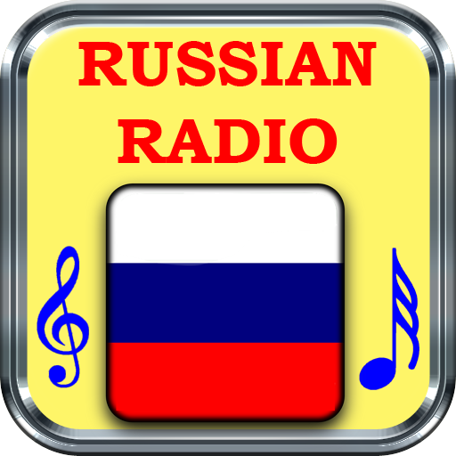Радио рашен 2023. Радио рашен. Русское радио.