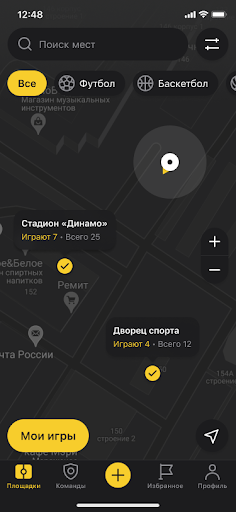 Android application Street Hero screenshort