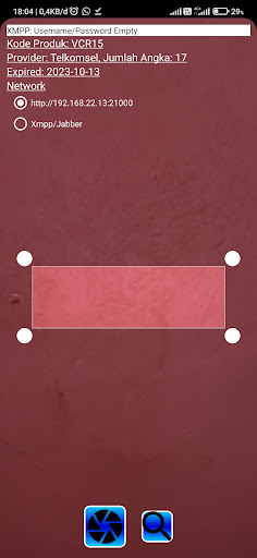 Voucher Scanner Screen 3