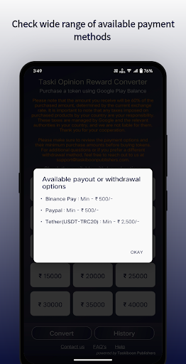 Taski Opinion Reward Converter Screenshot 3 - AppWisp.com