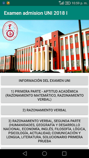 Android application Examen de Admisión UNI 2018 I screenshort