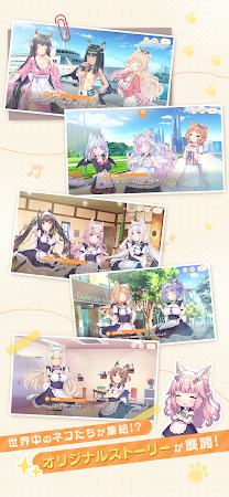Game screenshot ネコぱら セカイコネクト apk download