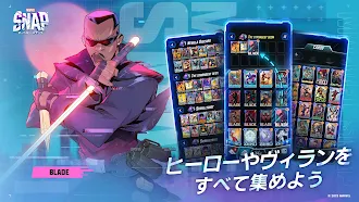 Game screenshot MARVEL SNAP (マーベル・スナップ) apk download