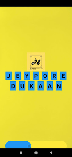 Jeypore Dukaan Screen 3