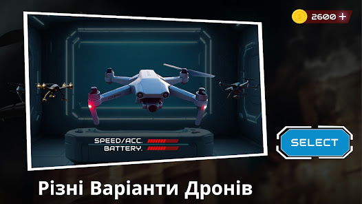 Знімок екрана