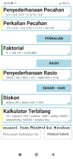Formula Calculator screenshot 13