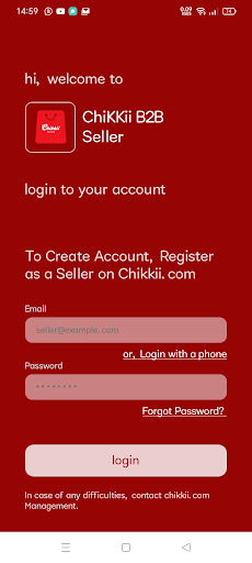 ChiKKii B2B Seller Screen 2