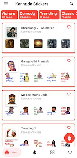 Kannada Stickers WAStickerApps 7.6 screenshots 2