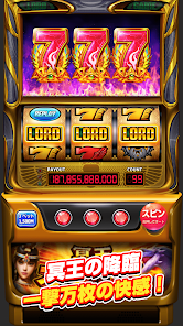 スロットセブン:ジャックポットワールド、パチスロ、カジノ スロットセブン:ジャックポットワールド、パチスロ、カジノ