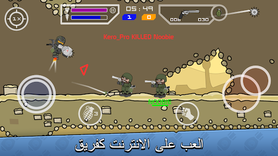 تحميل لعبة Mini Militia – Doodle Army 2 مهكرة 2023 للاندرويد 2