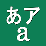 Kana Starter (Hiragana Katakana) Apk