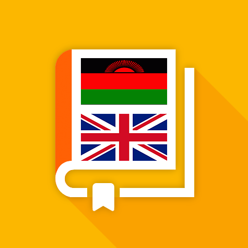 Mtanthauzira Wa Nyanja-Chinger logo