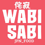 Cover Image of डाउनलोड ВАБИ САБИ - сеть японских кафе  APK