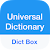 Dict Box: Universal Dictionary v8.9.7 MOD APK (Premium Unlocked)