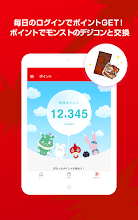 モンストグッズ Google Play のアプリ