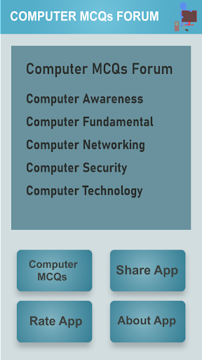 Computer MCQs Forum Screen 2