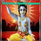 Sri Krishna Jayanthi Upanyasam Audio icon