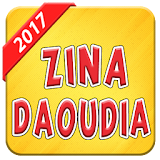 Zina Daoudia 2017 icon