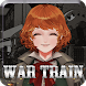 무장열차 war train : 로드널호의 비밀 - Androidアプリ