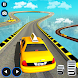 City Taxi Car: 運転 ゲーム スポーツカー