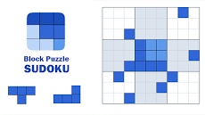 ブロックパズル数独！のおすすめ画像3