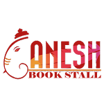 Cover Image of 下载 Ganesh Book Stall  APK
