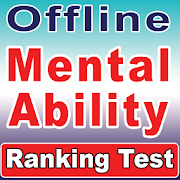 Mental Ability Quiz - Ranking