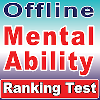 Mental Ability Quiz - Ranking