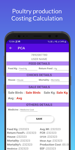 Poultry Production Costing App Screen 2