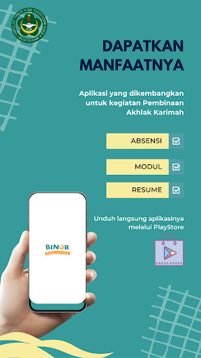 Binar Screen 3