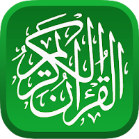Quran Pro Muslim Reading For Android