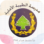 Cover Image of Unduh مدرسة الطيبة الاهلية  APK