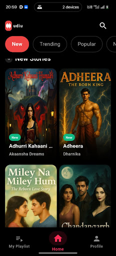 Audiu – Audio Stories