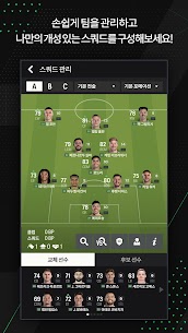 EA SPORTS FC Online M APK 2