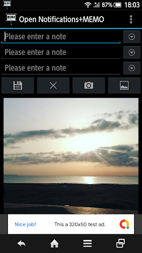 Android application Open Notifications+MEMO screenshort