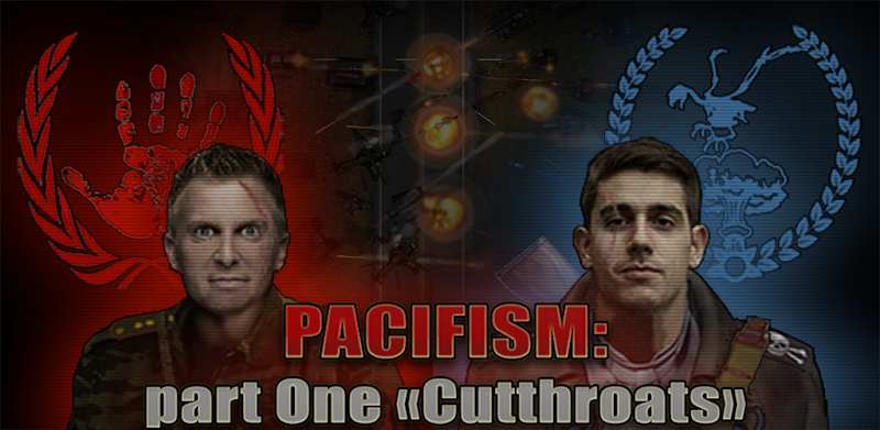 Pacifism part 1: rts стратегия