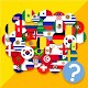 Quiz The Country Flags Game