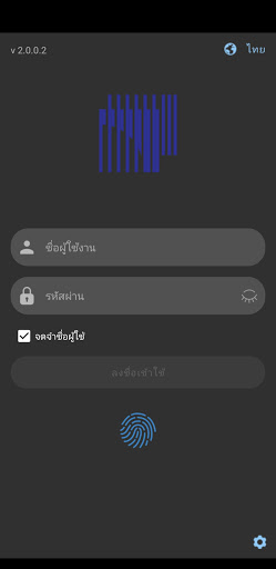 BUKALA Screen 3
