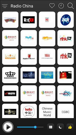 Android application China Radio FM AM Music screenshort