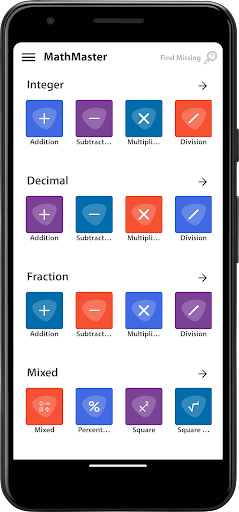 Android application MathMinds screenshort