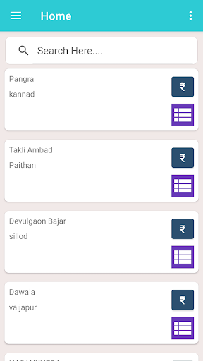 JJM Monitoring App Screen 2