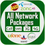 All Network Packages 2020 free
