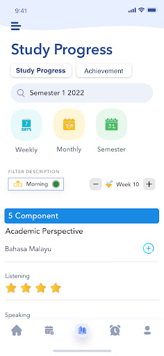 MRC Student App Screen 2