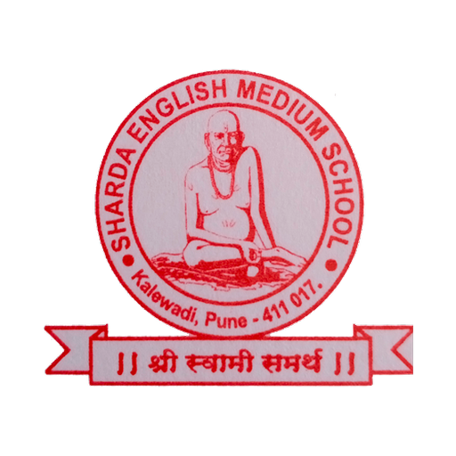Sharda English Medium School Logo